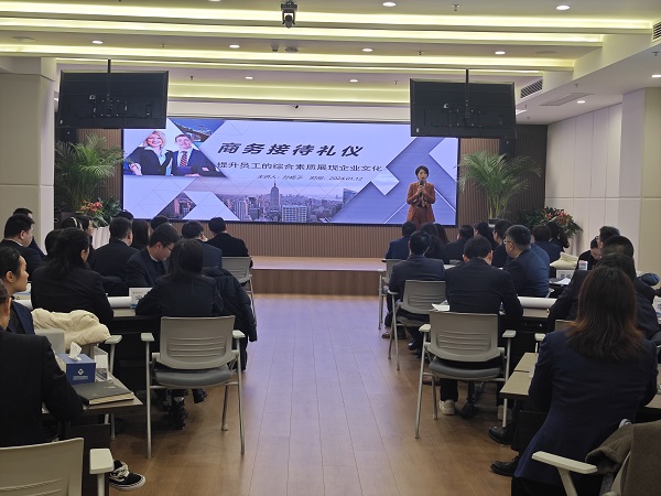 龙8头号玩家(国际)官方网站