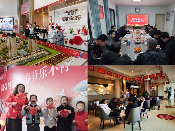 龙8头号玩家(国际)官方网站
