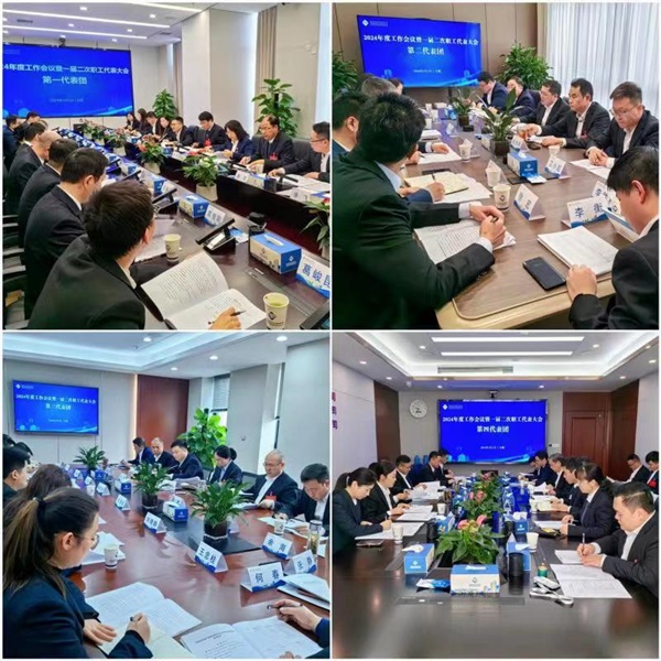 龙8头号玩家(国际)官方网站
