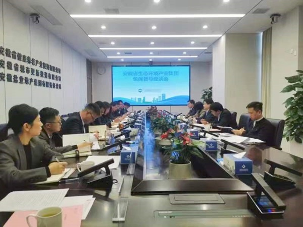 龙8头号玩家(国际)官方网站