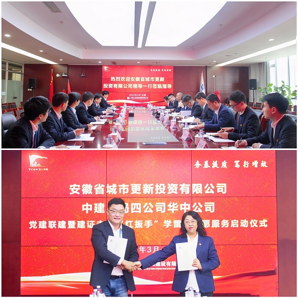龙8头号玩家(国际)官方网站