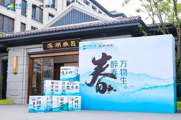 龙8头号玩家(国际)官方网站