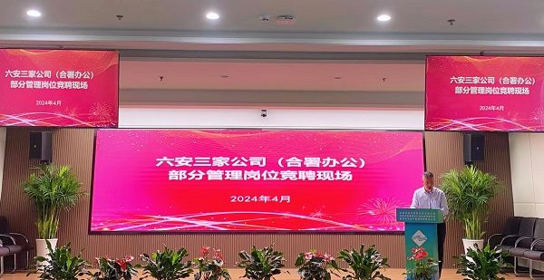 龙8头号玩家(国际)官方网站