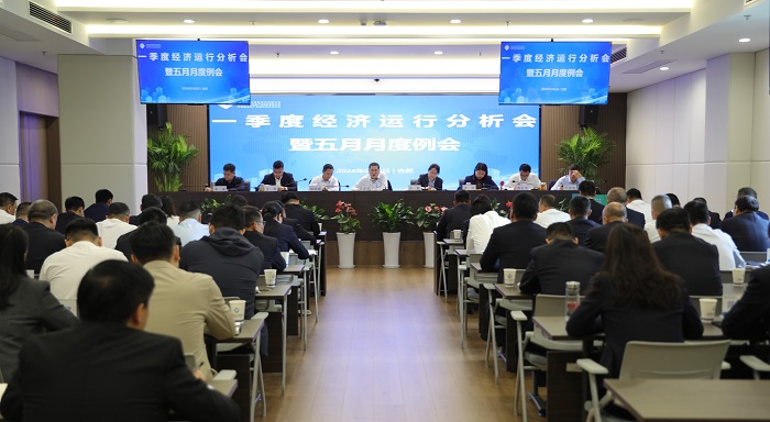 龙8头号玩家(国际)官方网站