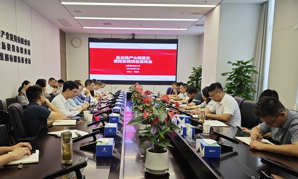 龙8头号玩家(国际)官方网站