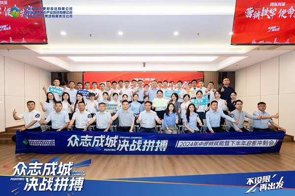 龙8头号玩家(国际)官方网站