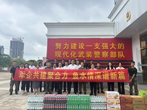 龙8头号玩家(国际)官方网站